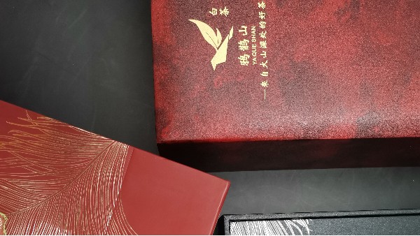 春节茶叶喜气礼盒：爱茶，是国人骨子里的天性【鸦鹊山】
