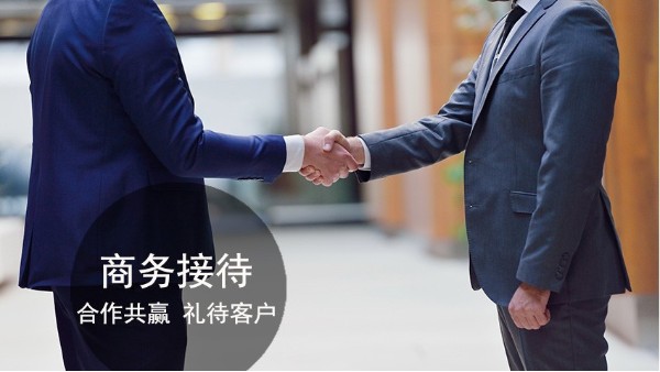 送茶叶礼盒什么样的好？礼敬贵人，有礼有面更有心【鸦鹊山】