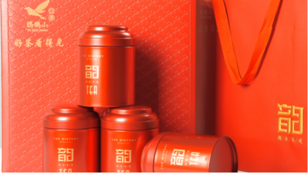 佳节送礼，茶叶礼盒是最好的礼物【鸦鹊山】