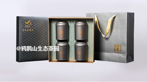 茶叶礼盒装铁罐装：集美观与实用为一体的茶礼包装【鸦鹊山】