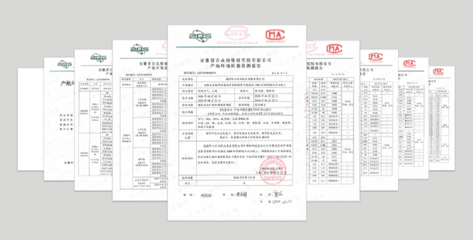 土壤环境1_20210726101043