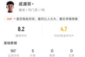 蜘蛛直播-专业体育直播|五大联赛|NBA直播|中超直播