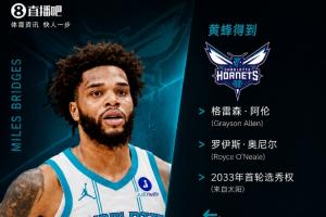 世界杯比赛直播_世界杯免费实时高清直播_世界杯视频在线观看无插件