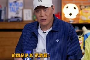 足球直播_足球免费直播在线_足球直播免费在线观看