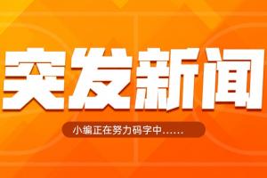瑞士vs阿尔及利亚直播_世界杯瑞士vs阿尔及利亚直播_瑞士vs阿尔及利亚在线观看