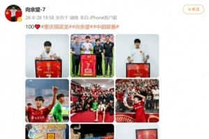 足球直播_足球直播免费在线观看_足球直播在线观看免费高清