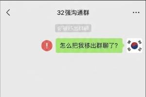 今日趣图:阿一西,要淘汰给我淘汰好了呀,这三天的房费你出吗?
