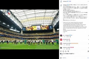 阿根廷vs佛得角直播_阿根廷vs佛得角在线观看无插件_阿根廷vs佛得角现场直播