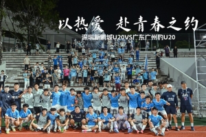 蜘蛛直播_蜘蛛直播足球在线观看_蜘蛛直播NBA高清直播