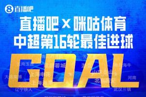 澳大利亚vs埃及直播_澳大利亚vs埃及比赛直播_澳大利亚vs埃及在线观看无插件