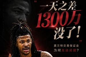 葡萄牙vs克罗地亚直播_世界杯葡萄牙vs克罗地亚在线观看_葡萄牙vs克罗地亚超清在线直播