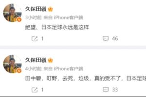 世界杯比赛直播_世界杯免费实时高清直播_世界杯视频在线观看无插件