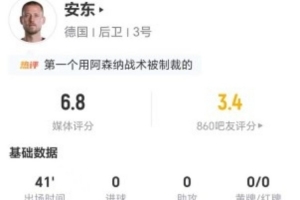 世界杯比赛直播_世界杯免费实时高清直播_世界杯视频在线观看无插件