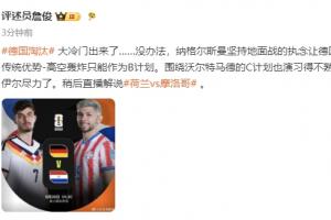 西班牙vs奥地利直播_西班牙vs奥地利世界杯直播_西班牙vs奥地利免费在线直播