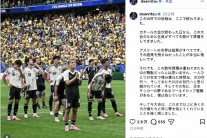 世界杯内马尔赛程直播免费观看_世界杯内马尔赛程免费视频无插件播放
