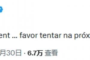阿根廷vs佛得角直播_阿根廷vs佛得角在线观看_阿根廷vs佛得角比赛回放