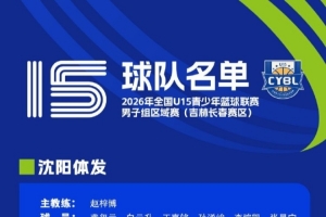 世界杯直播_世界杯直播在线观看_世界杯免费高清直播