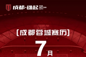 葡萄牙vs克罗地亚直播_葡萄牙vs克罗地亚在线观看_世界杯葡萄牙vs克罗地亚在线观看