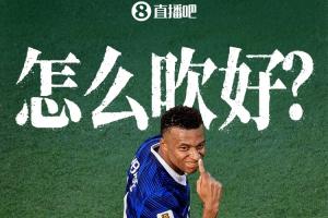 澳大利亚vs埃及直播_澳大利亚vs埃及比赛直播_澳大利亚vs埃及赛事直播