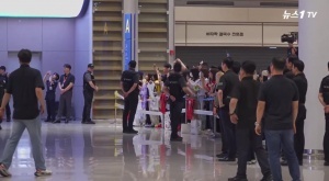 葡萄牙vs克罗地亚直播_葡萄牙vs克罗地亚在线观看_葡萄牙vs克罗地亚超清在线直播