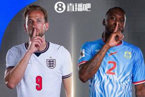 加拿大vs摩洛哥直播_世界杯加拿大vs摩洛哥直播_加拿大vs摩洛哥在线直播