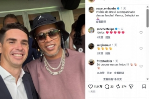 世界杯直播_美加墨世界杯直播在线免费观看_2026美加墨世界杯高清无插件视频直播