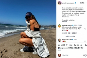 西班牙vs奥地利直播_西班牙vs奥地利免费观看直播在线_西班牙vs奥地利在线直播