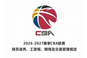 哥伦比亚vs加纳直播_哥伦比亚vs加纳在线观看_哥伦比亚vs加纳在线观看无插件