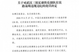 世界杯比赛直播_世界杯免费实时高清直播_世界杯视频在线观看无插件