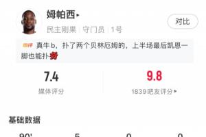 C罗世界杯直播_世界杯C罗免费实时高清直播_世界杯视频在线观看无插件