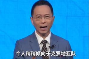 世界杯_世界杯免费实时高清直播_世界杯视频在线观看无插件
