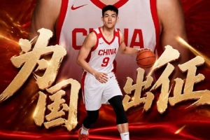 巴拉圭vs法国直播_巴拉圭vs法国高清比赛直播_巴拉圭vs法国精彩集锦回放