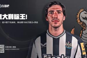 阿根廷vs佛得角直播_阿根廷vs佛得角现场直播_阿根廷vs佛得角比赛回放