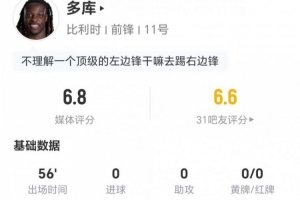 瑞士vs阿尔及利亚直播_瑞士vs阿尔及利亚在线观看无插件_瑞士vs阿尔及利亚比赛回放