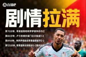 加拿大vs摩洛哥直播_加拿大vs摩洛哥免费观看直播在线_加拿大vs摩洛哥精彩集锦回放