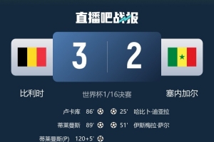 澳大利亚vs埃及直播_澳大利亚vs埃及赛事直播_澳大利亚vs埃及高清比赛直播