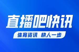 哥伦比亚vs加纳直播_哥伦比亚vs加纳世界杯直播_哥伦比亚vs加纳在线观看无插件