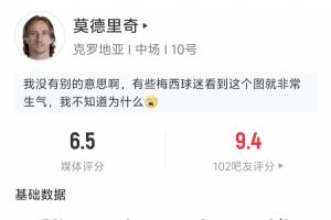 巴西vs挪威直播_巴西vs挪威在线直播_巴西vs挪威现场直播