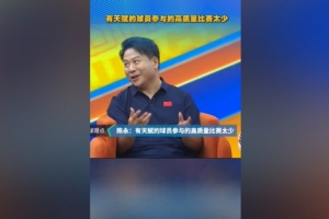 巴西vs挪威直播_世界杯巴西vs挪威在线观看_巴西vs挪威视频直播