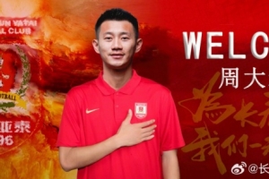 世界杯直播_世界杯直播高清入口在线看平台_世界杯直播无插件赛事视频