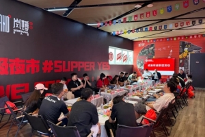 墨西哥vs英格兰直播_墨西哥vs英格兰世界杯直播_墨西哥vs英格兰现场直播