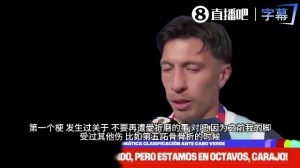 世界杯直播_世界杯直播在线观看_世界杯免费高清直播