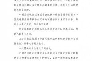 世界杯直播_世界杯直播在线观看_世界杯免费高清直播