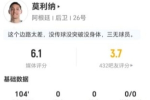 足球直播_足球免费直播在线_足球直播免费在线观看