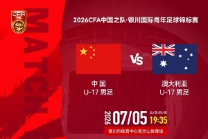 葡萄牙vs西班牙直播_葡萄牙vs西班牙在线观看无插件_葡萄牙vs西班牙赛事直播
