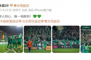 世界杯在线直播_世界杯高清视频直播_世界杯免费无插件观看