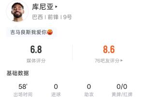 世界杯直播_世界杯高清直播CCTV5在线观看_2026世界杯无插件免费直播