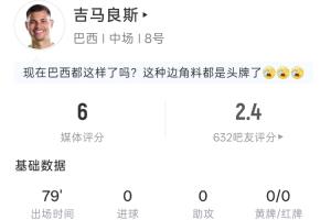 美国vs比利时直播_世界杯美国vs比利时直播_美国vs比利时高清无插件