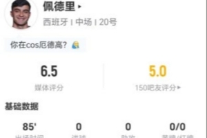法国vs摩洛哥直播_世界杯法国vs摩洛哥在线观看_法国vs摩洛哥比赛回放