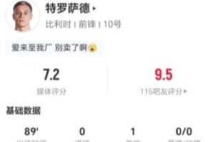 法国vs摩洛哥直播_法国vs摩洛哥在线直播_世界杯法国vs摩洛哥在线观看无插件